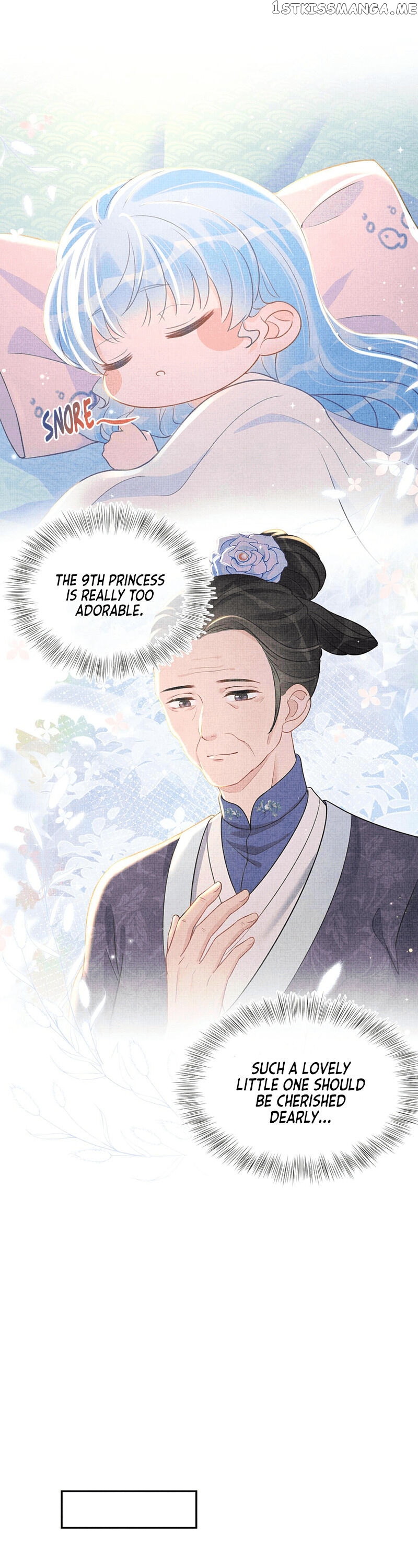 Lovely Fish chapter 11 - page 7