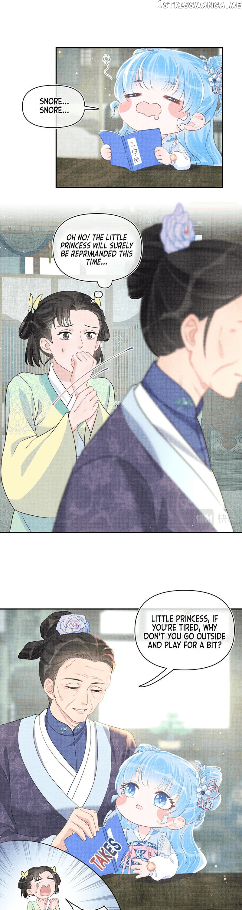 Lovely Fish chapter 11 - page 9