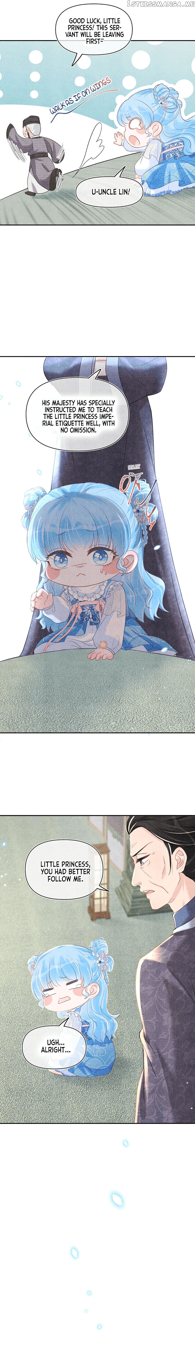 Lovely Fish chapter 9 - page 12