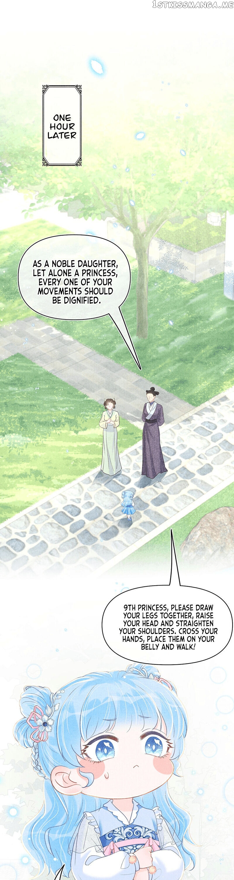 Lovely Fish chapter 9 - page 13