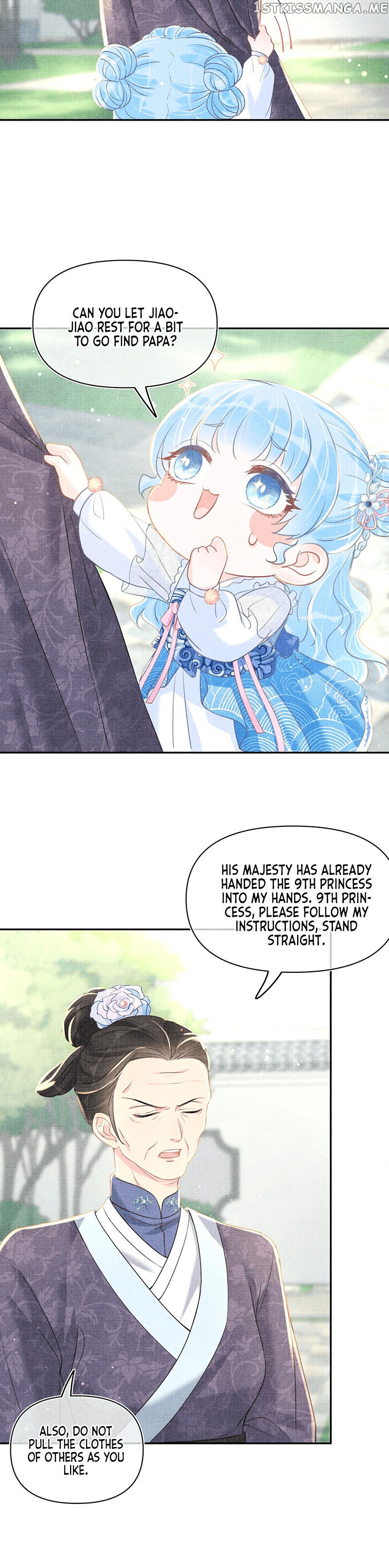 Lovely Fish chapter 9 - page 15