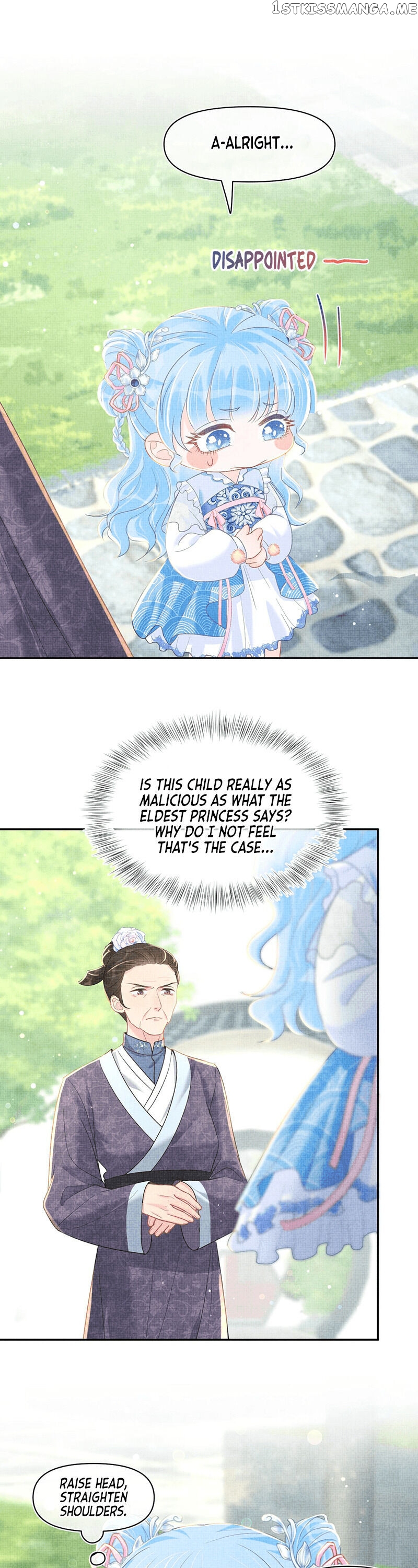 Lovely Fish chapter 9 - page 16