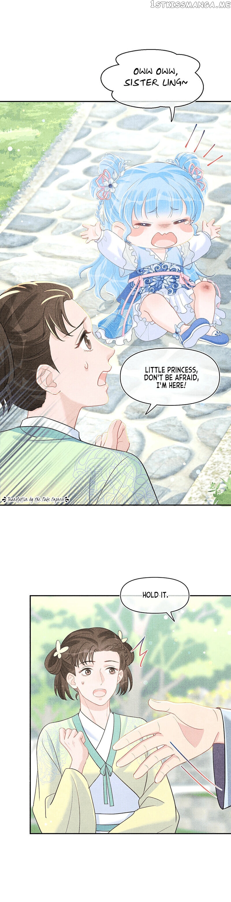 Lovely Fish chapter 9 - page 18