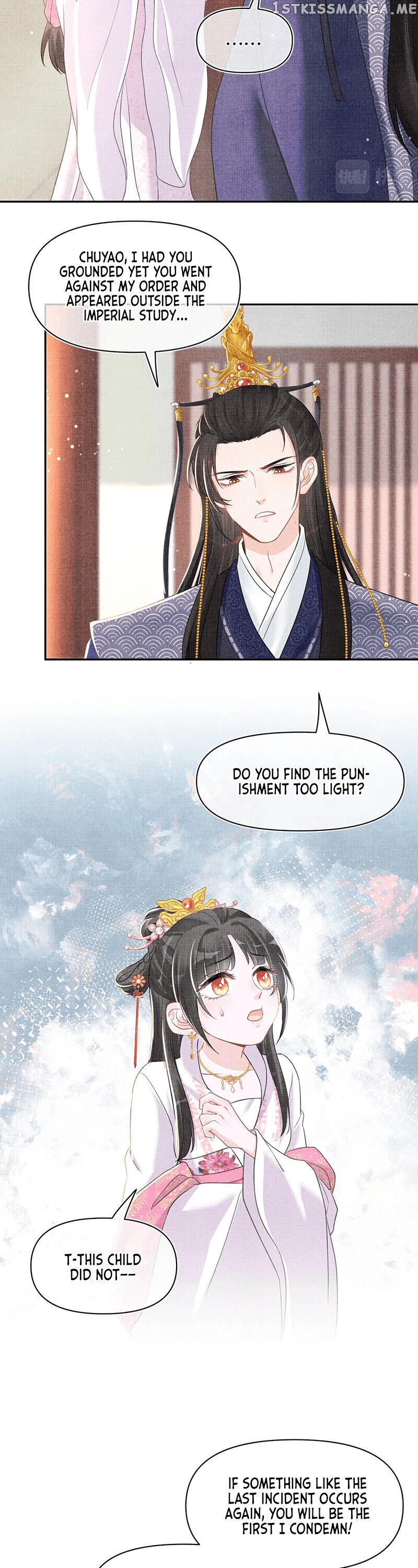 Lovely Fish chapter 9 - page 3