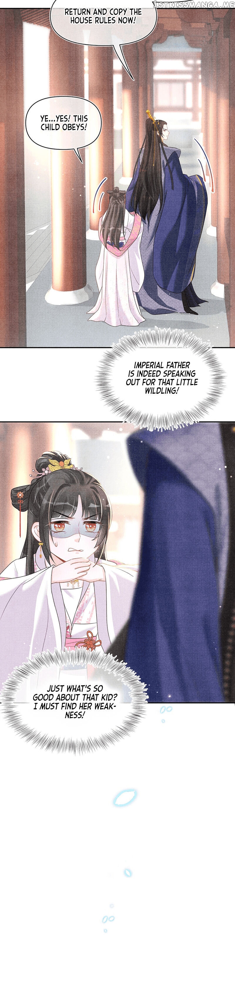 Lovely Fish chapter 9 - page 4