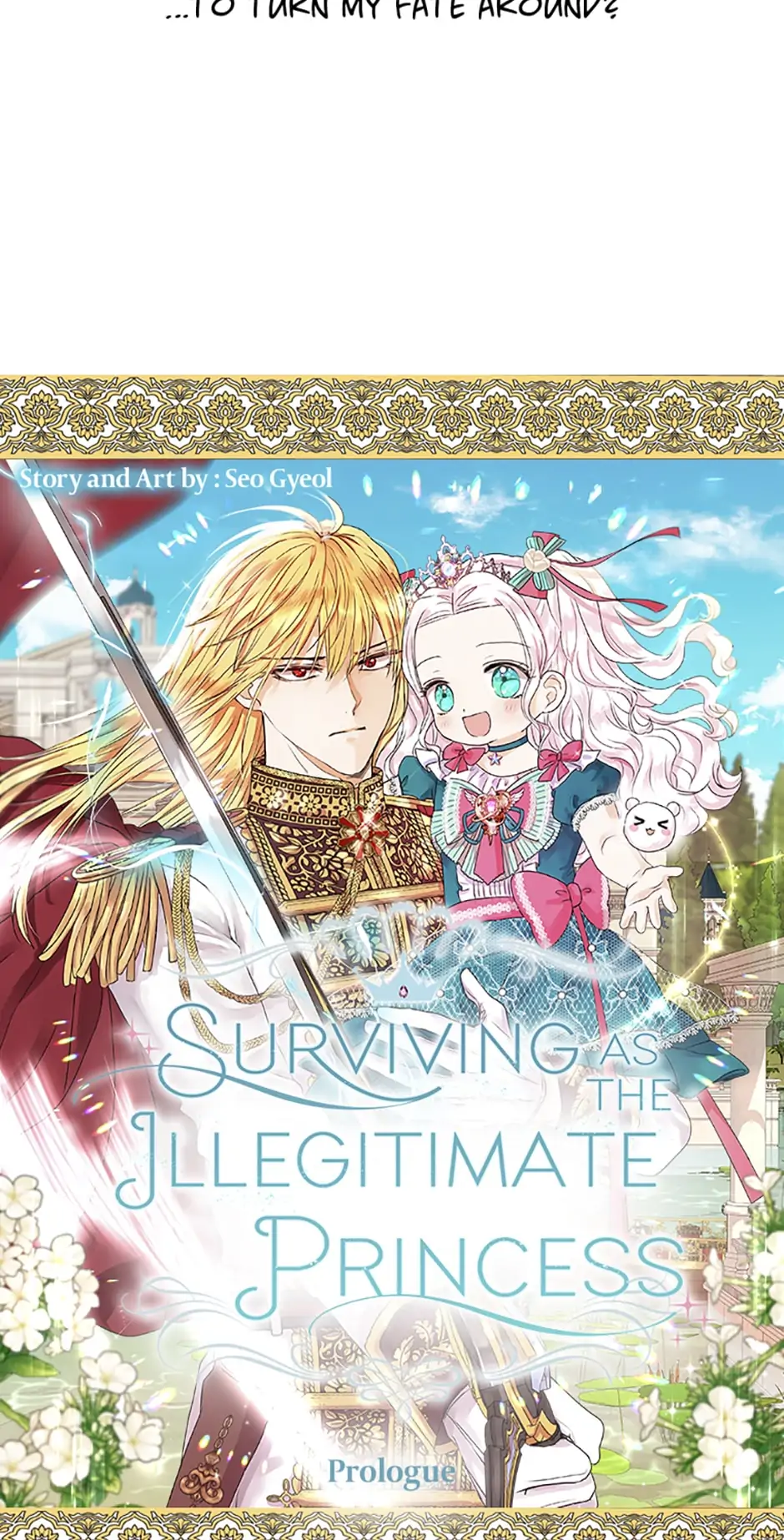 Surviving as an Illegitimate Princess Chapter 0.1 - page 41