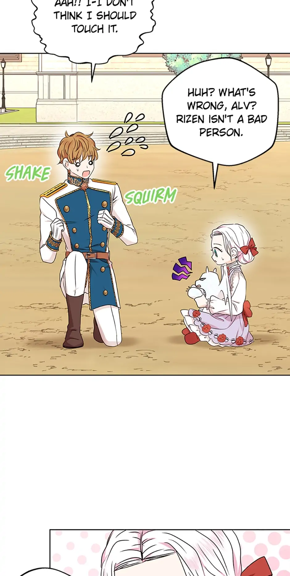 Surviving as an Illegitimate Princess Chapter 41 - page 14