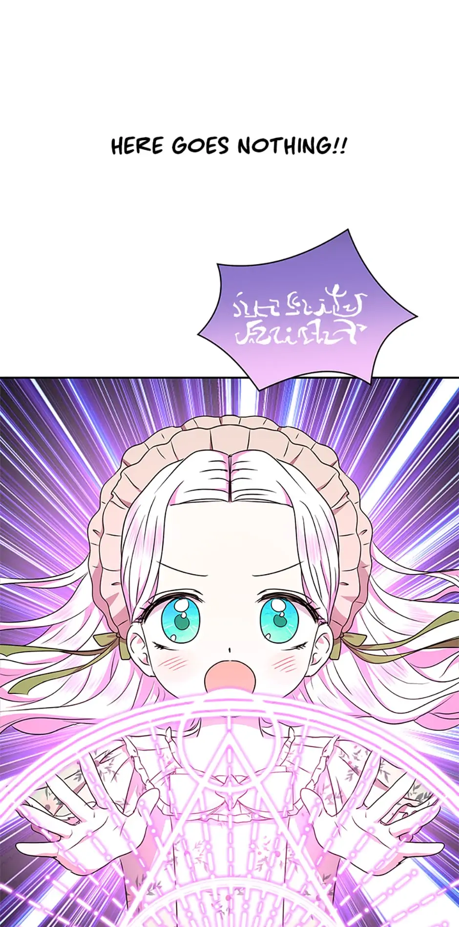 Surviving as an Illegitimate Princess Chapter 34 - page 59
