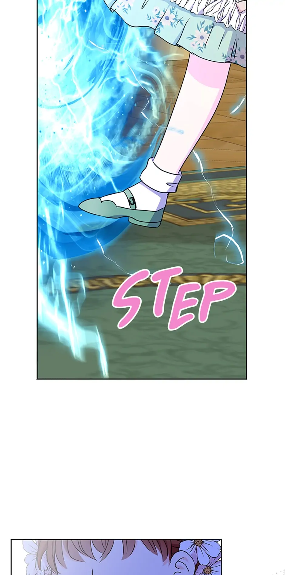 Surviving as an Illegitimate Princess Chapter 34 - page 63