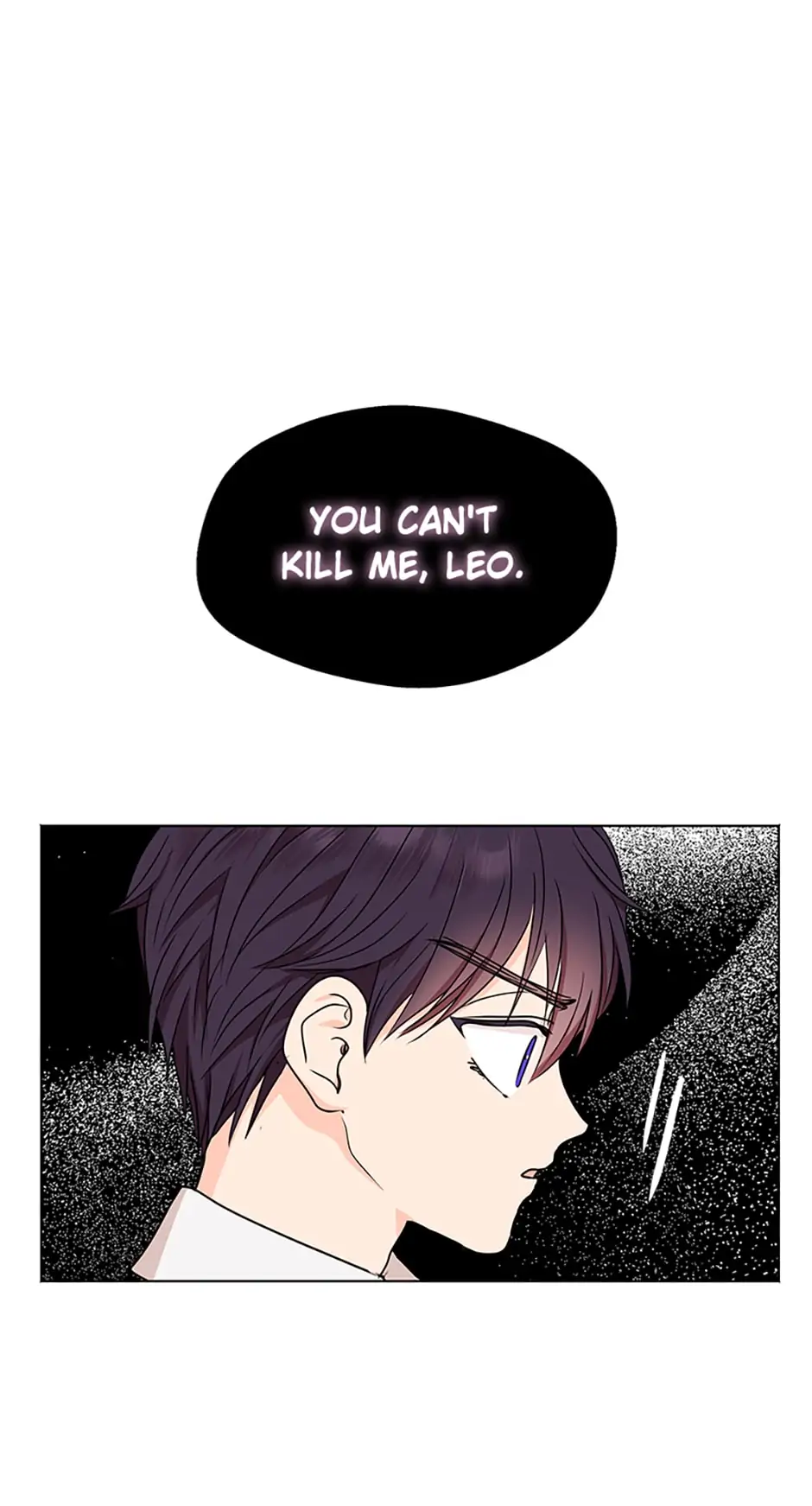 Surviving as an Illegitimate Princess Chapter 35 - page 70
