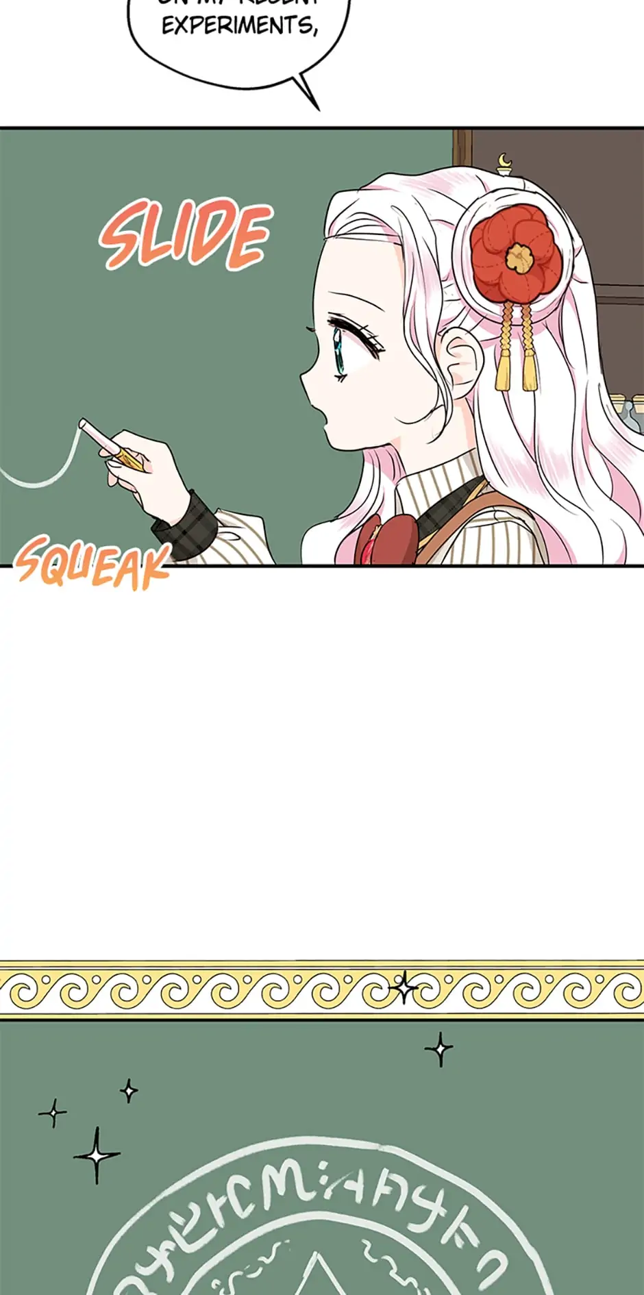 Surviving as an Illegitimate Princess Chapter 40 - page 53