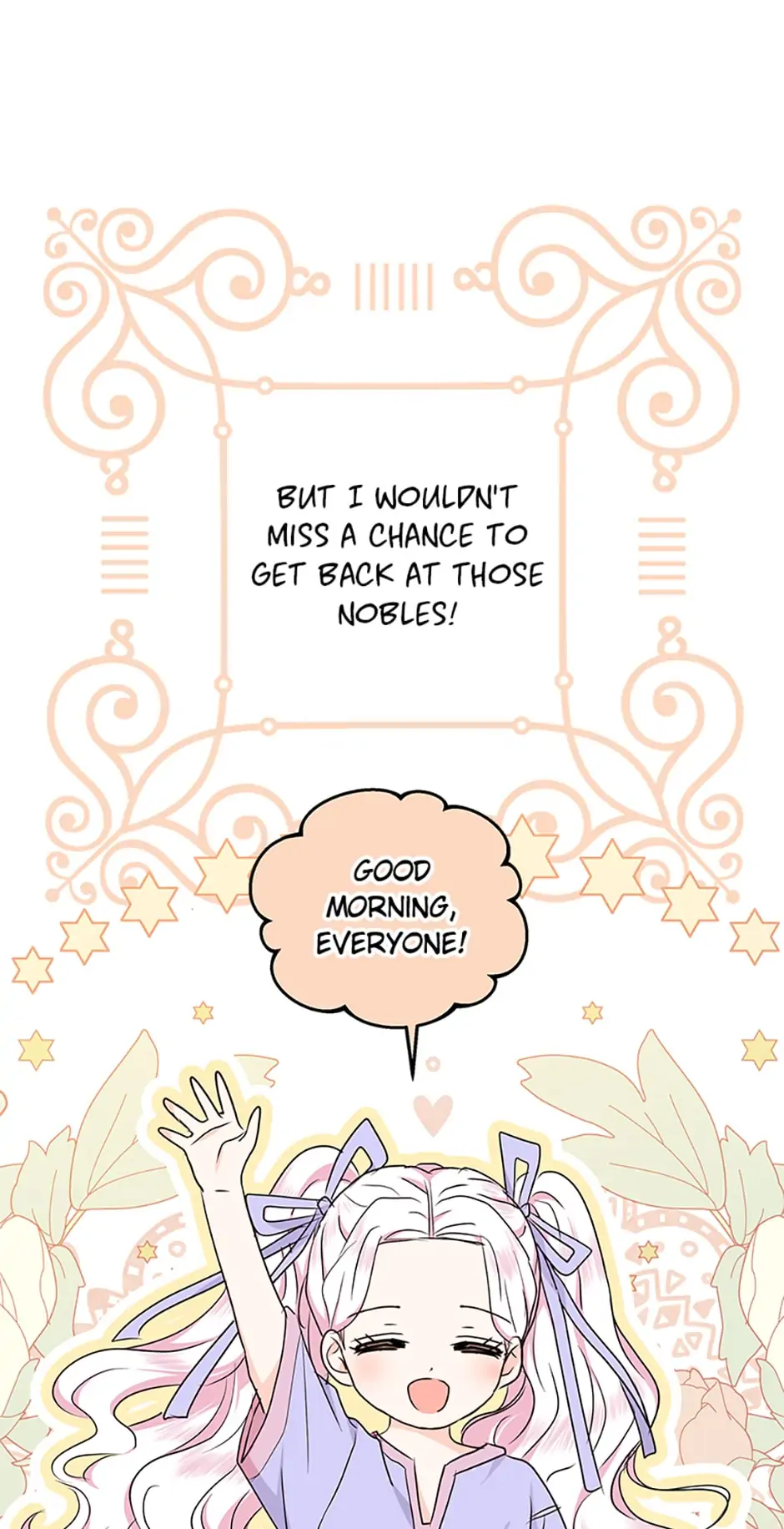 Surviving as an Illegitimate Princess Chapter 42 - page 22