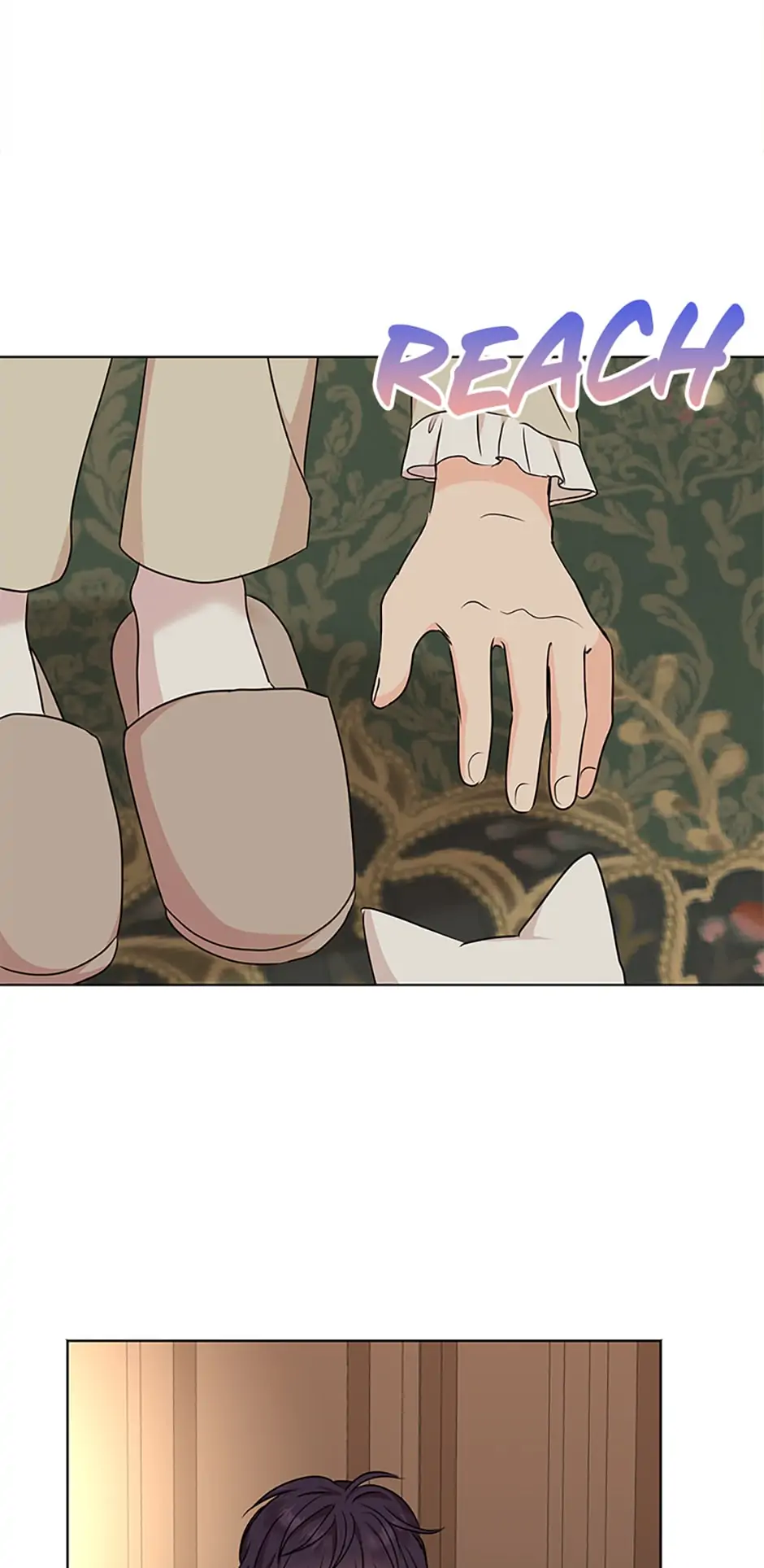 Surviving as an Illegitimate Princess Chapter 42 - page 3