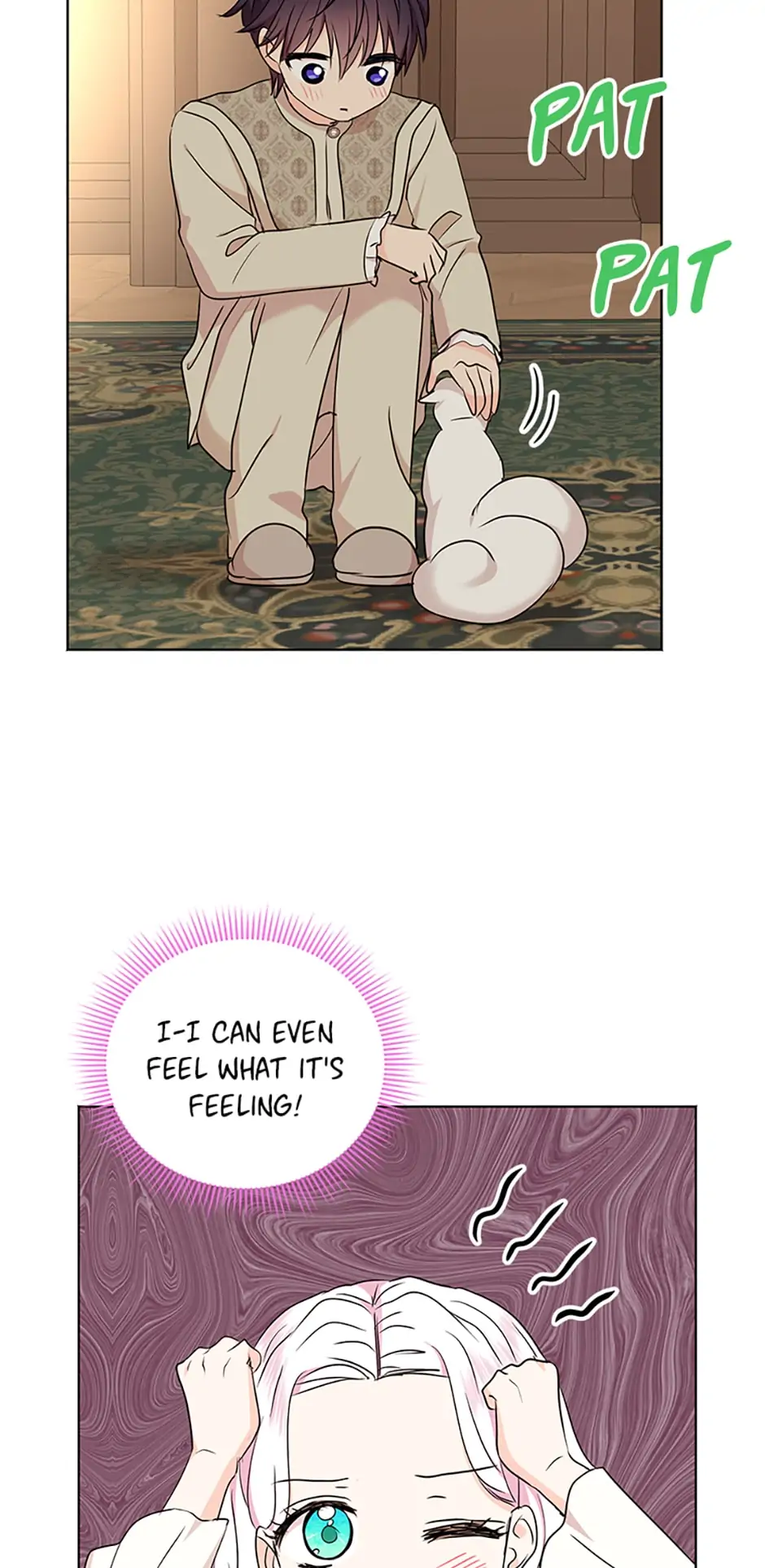 Surviving as an Illegitimate Princess Chapter 42 - page 4