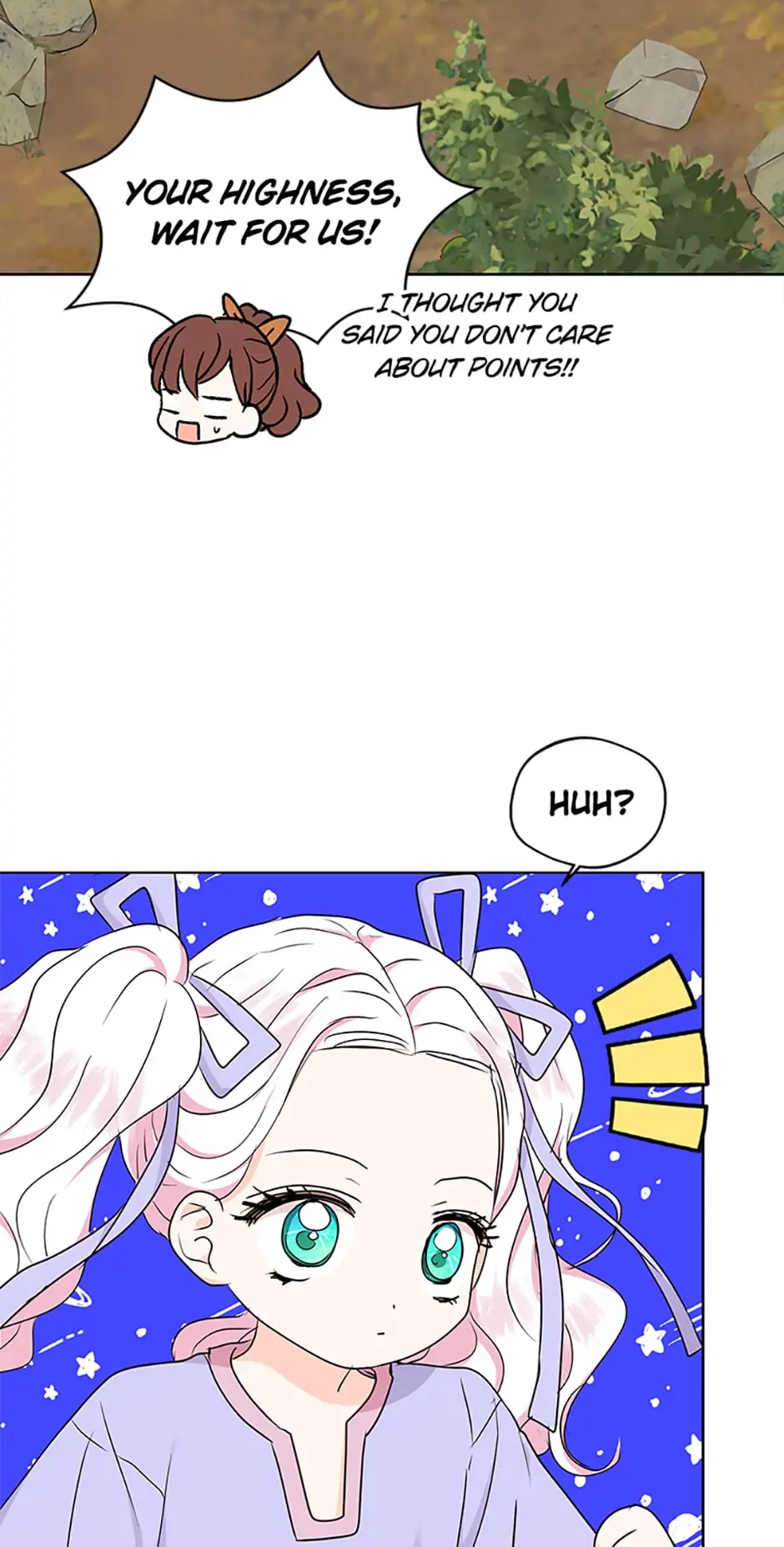 Surviving as an Illegitimate Princess Chapter 42 - page 58