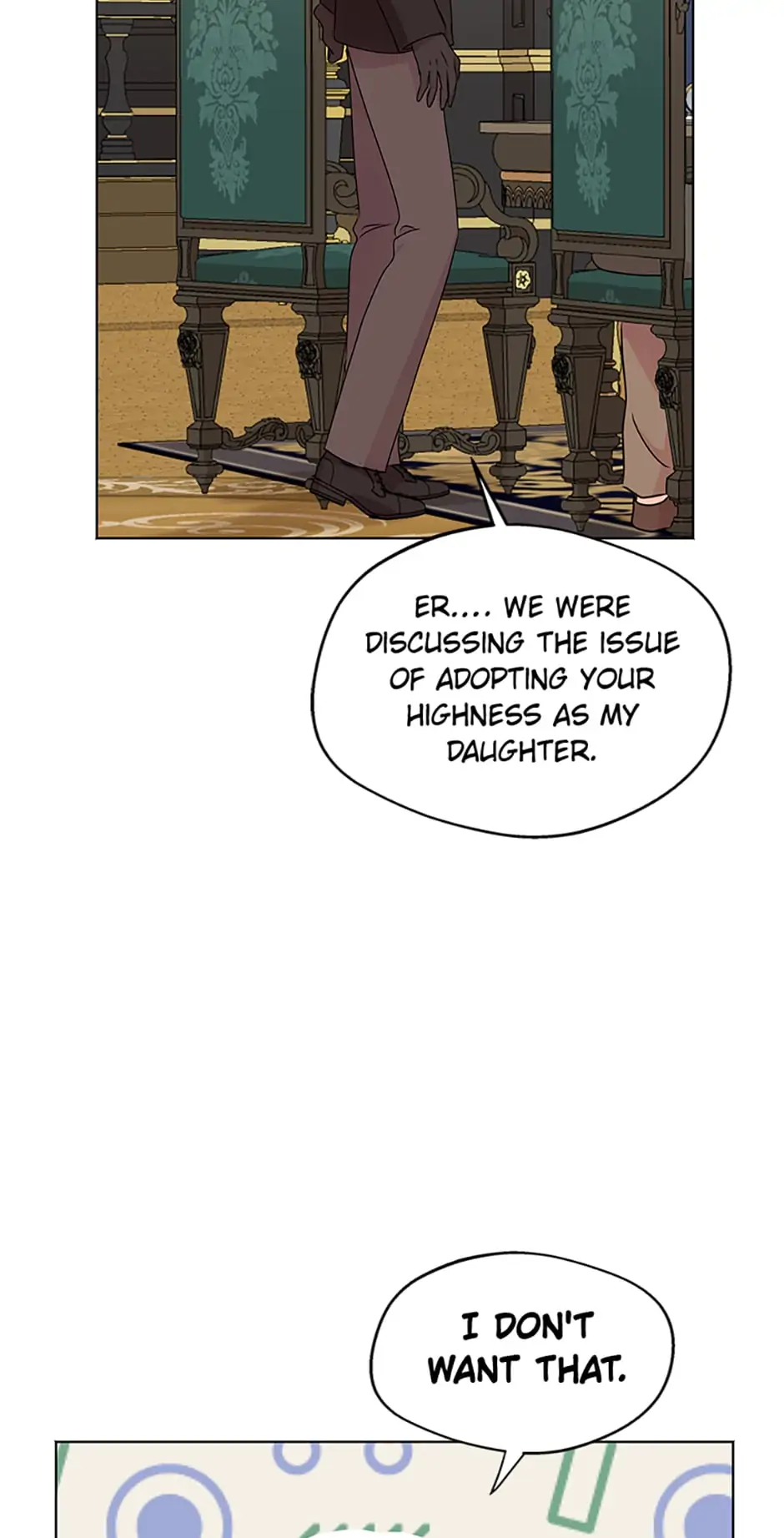 Surviving as an Illegitimate Princess Chapter 31 - page 15