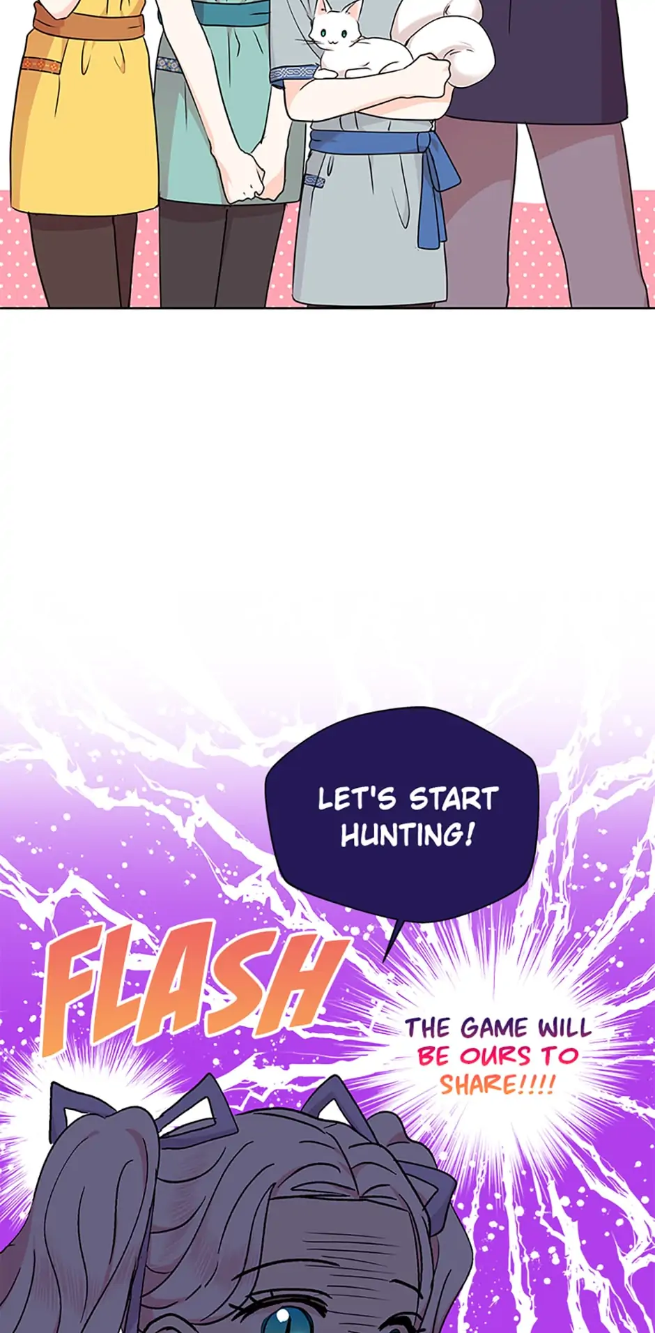 Surviving as an Illegitimate Princess Chapter 43 - page 17