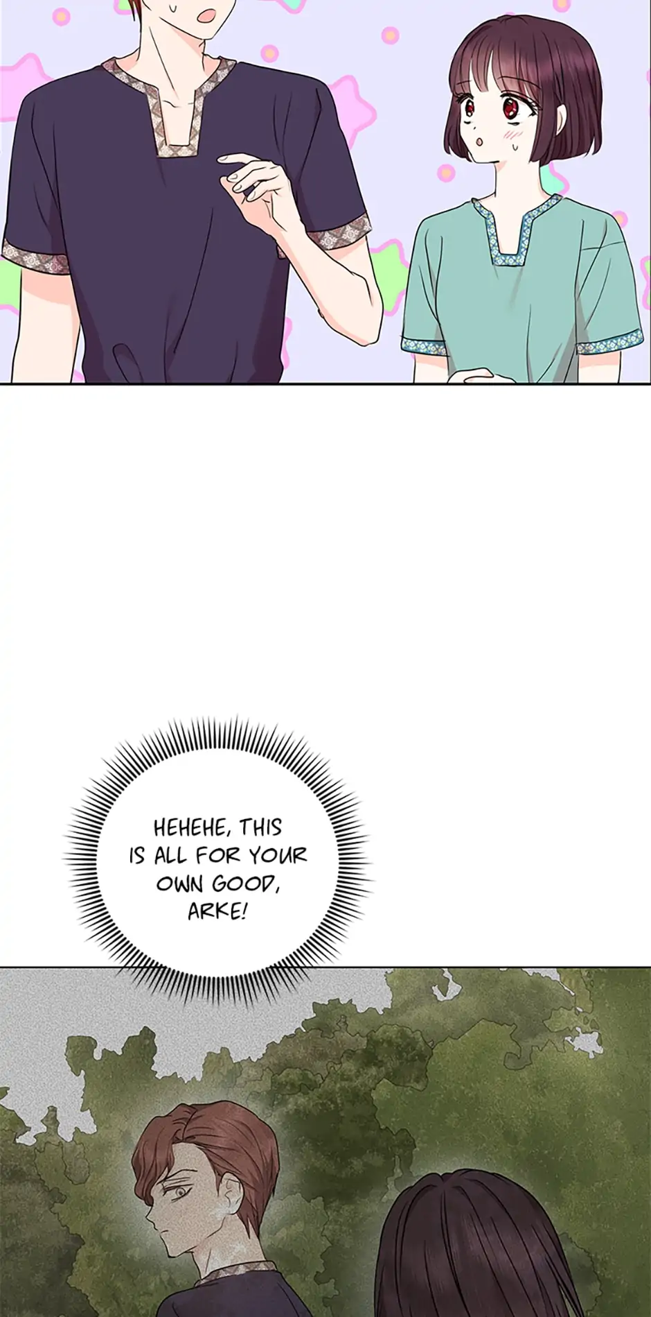 Surviving as an Illegitimate Princess Chapter 43 - page 32