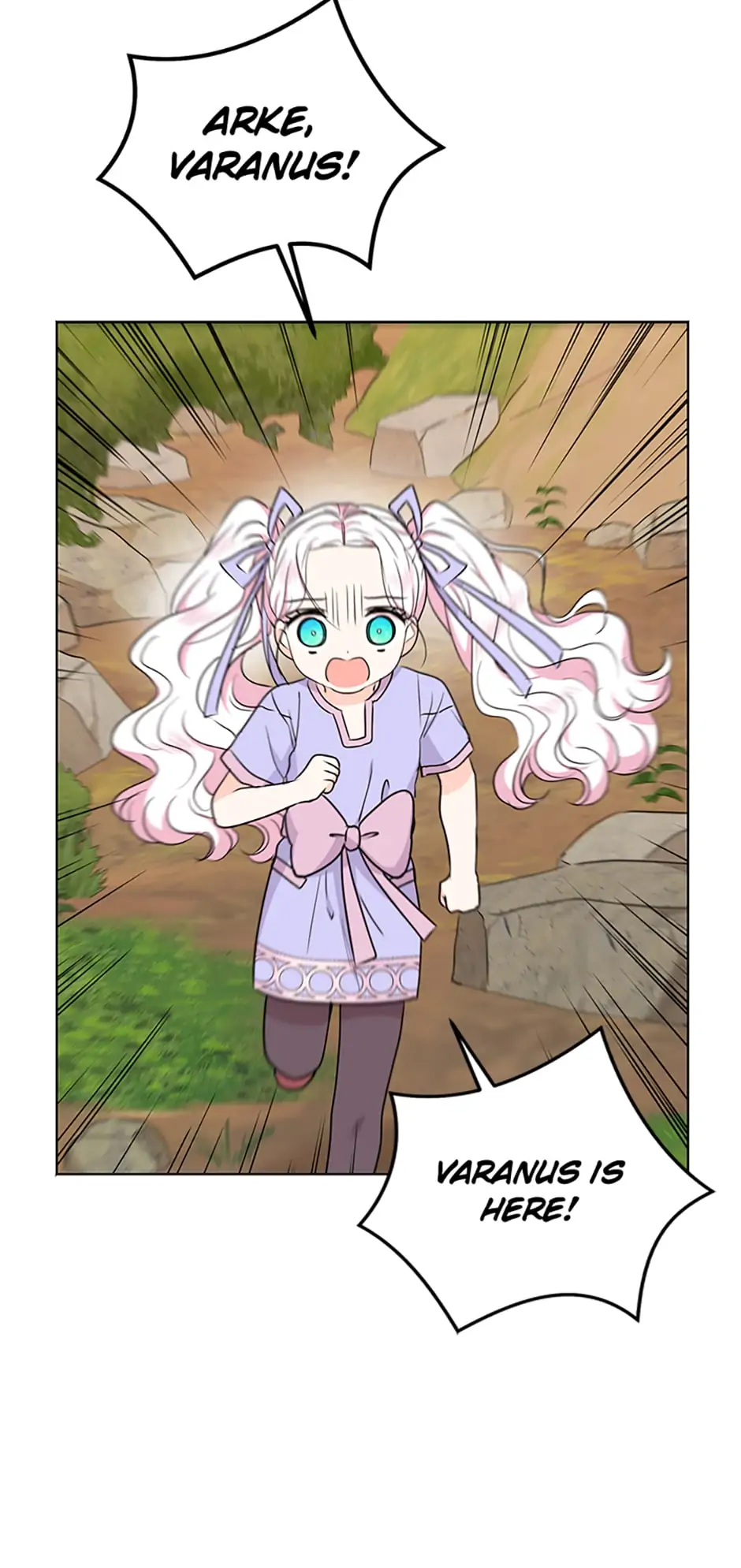 Surviving as an Illegitimate Princess Chapter 44 - page 29