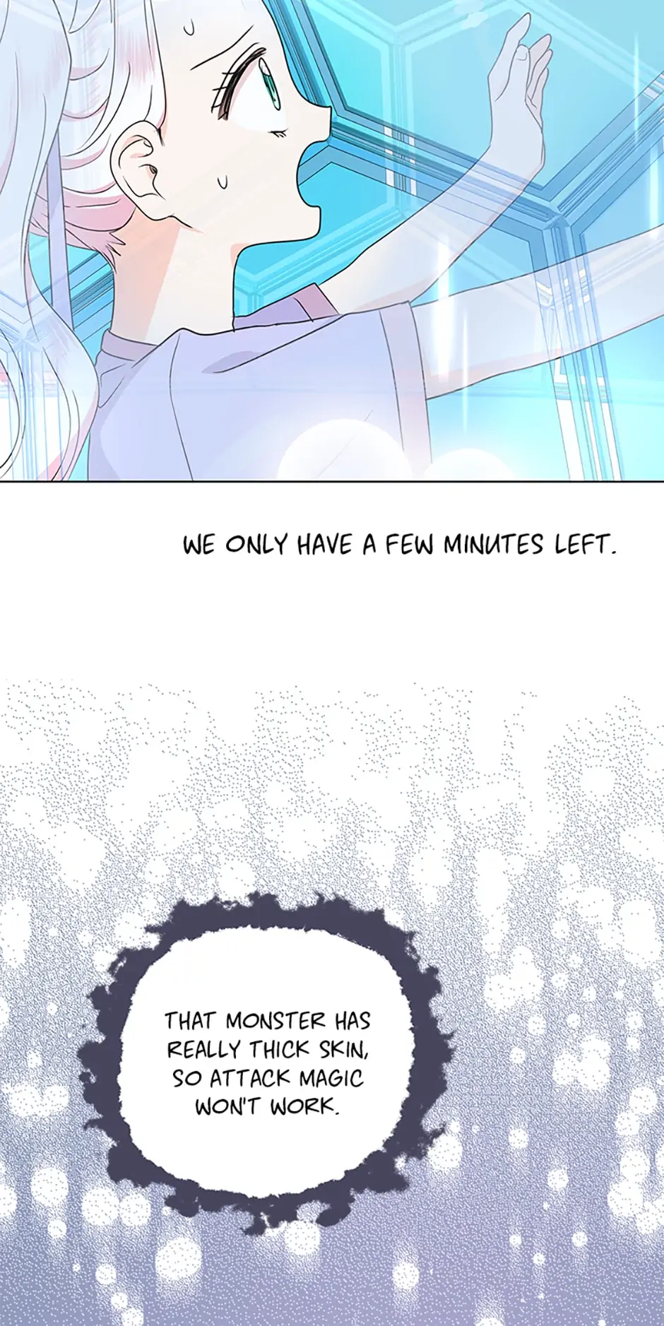 Surviving as an Illegitimate Princess Chapter 44 - page 56