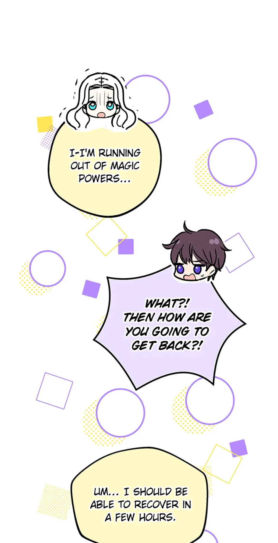 Surviving as an Illegitimate Princess Chapter 45 - page 61