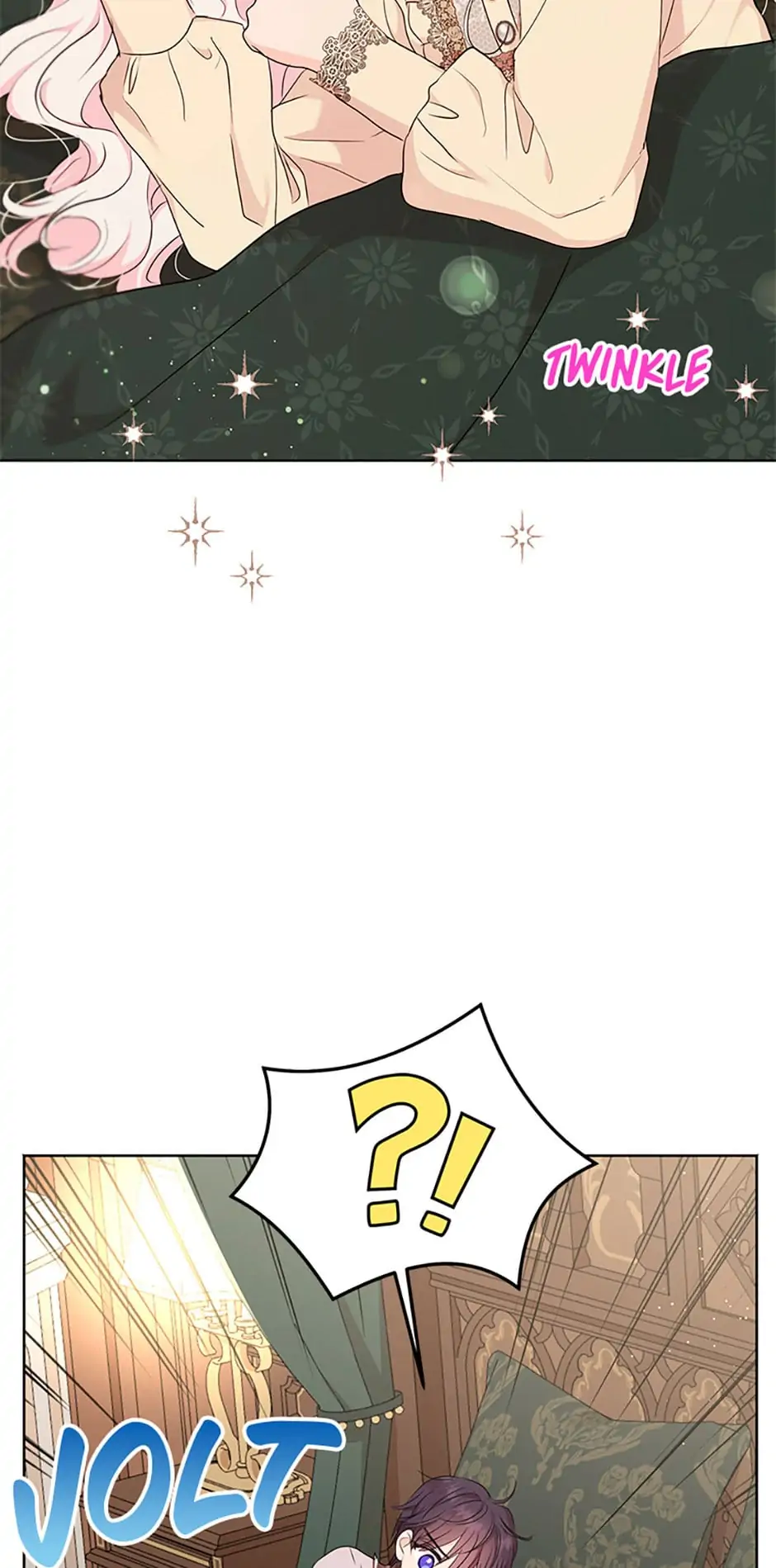 Surviving as an Illegitimate Princess Chapter 45 - page 75