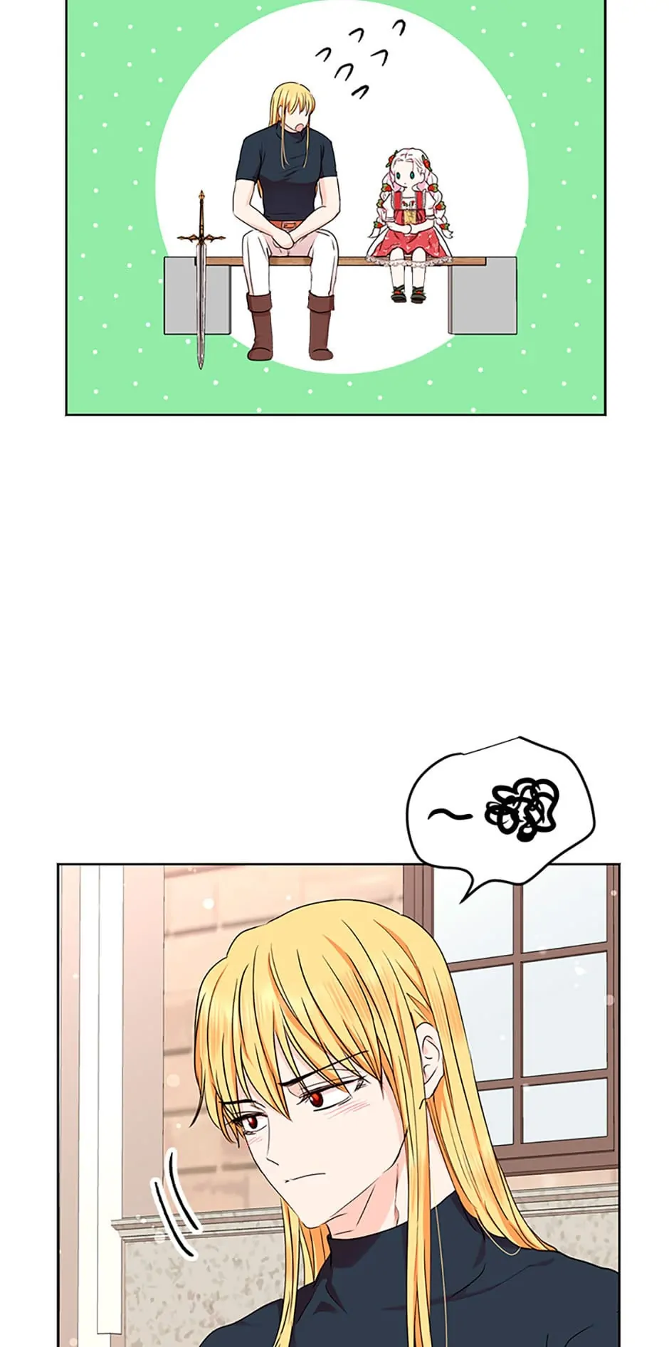 Surviving as an Illegitimate Princess Chapter 48 - page 22