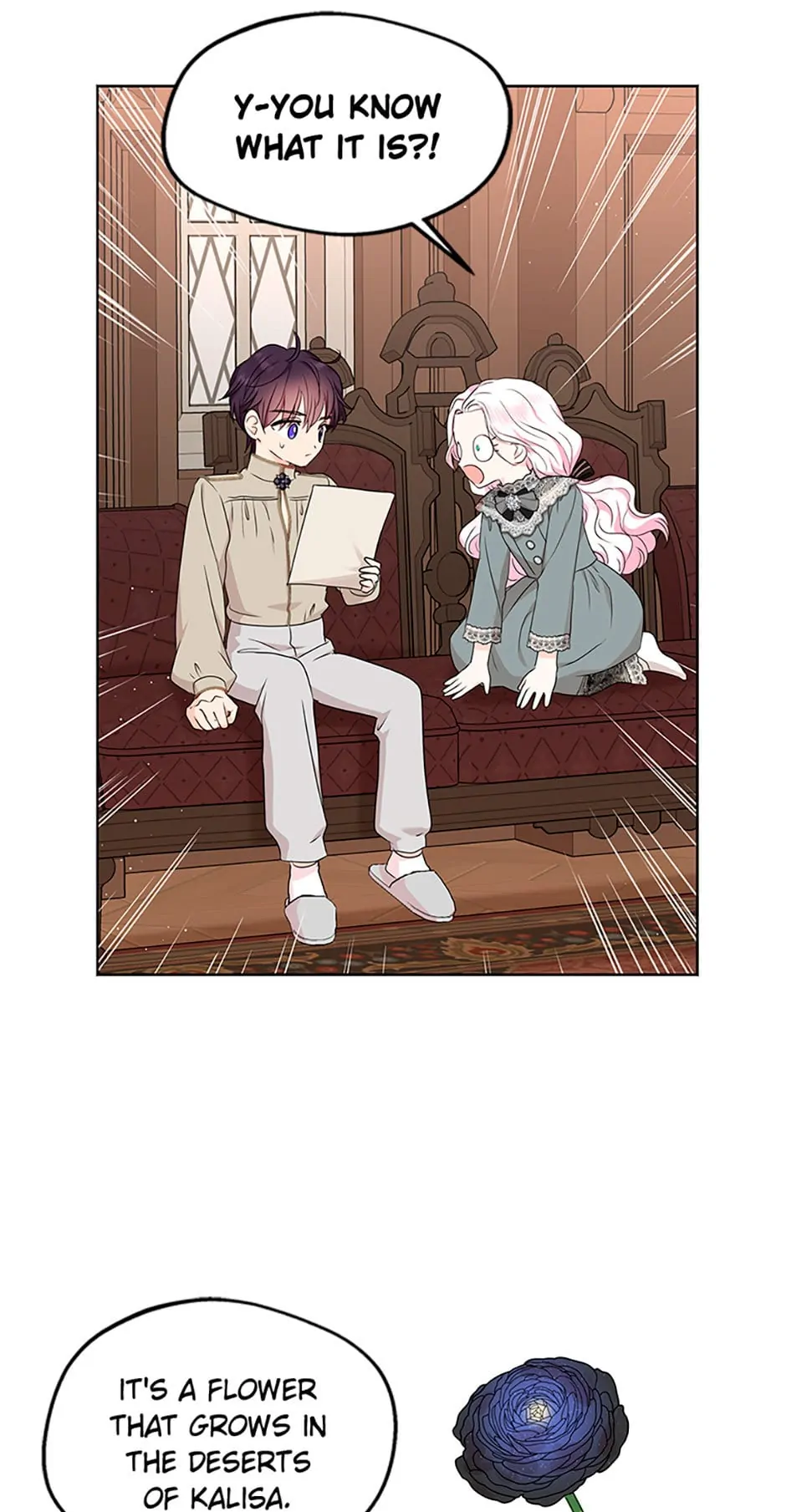 Surviving as an Illegitimate Princess Chapter 48 - page 47