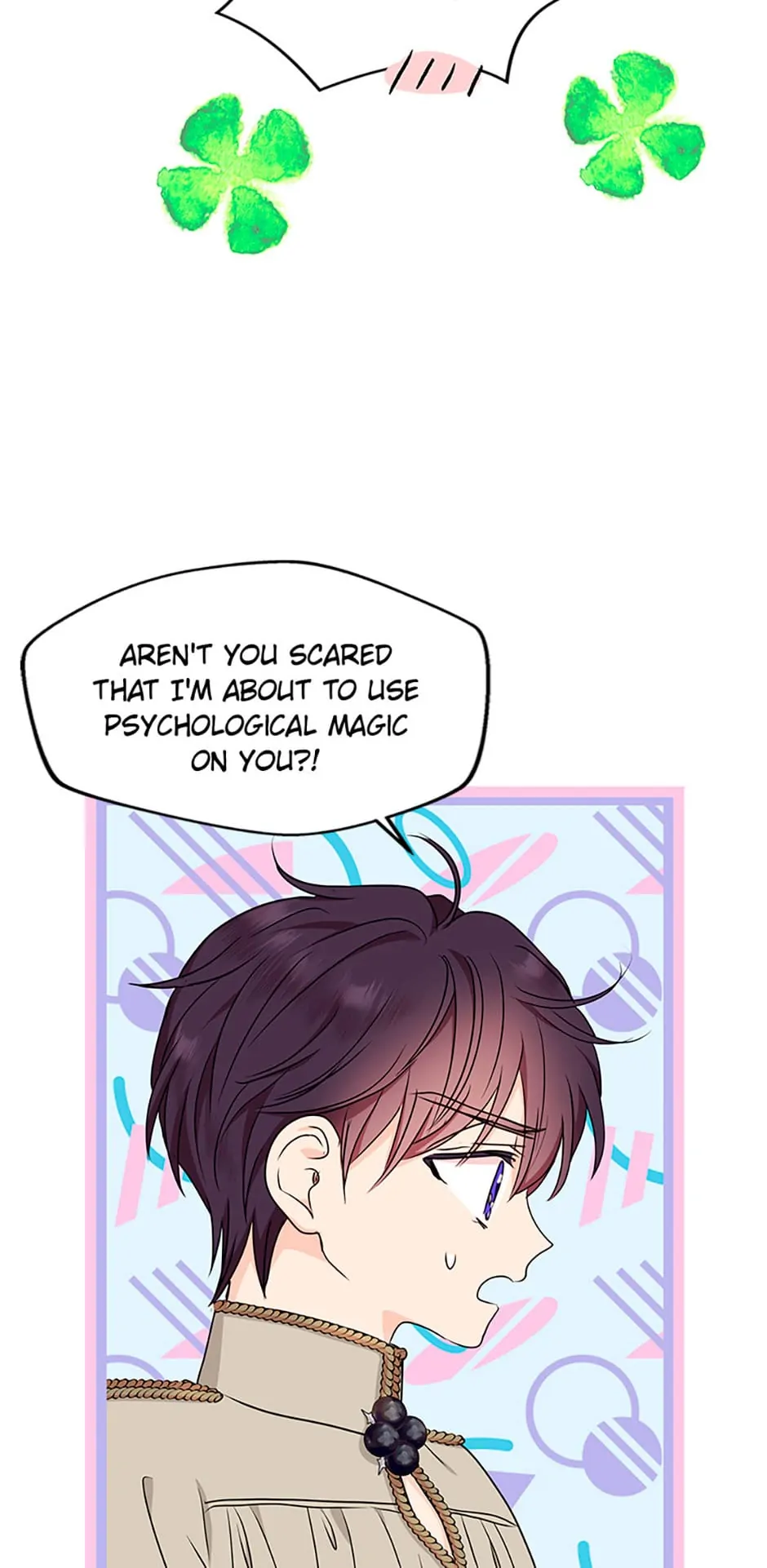 Surviving as an Illegitimate Princess Chapter 48 - page 70