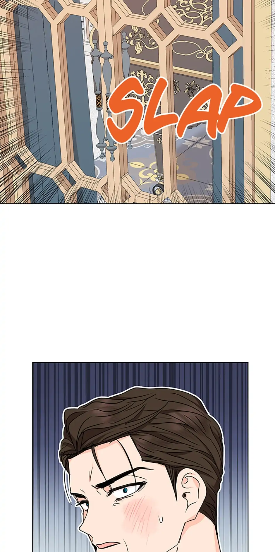 Surviving as an Illegitimate Princess Chapter 32 - page 24