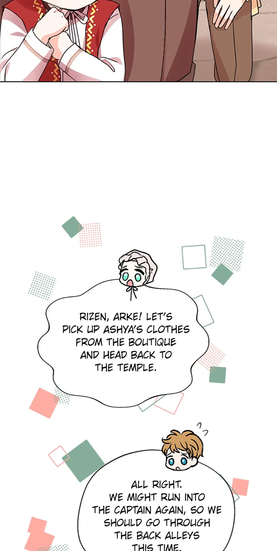 Surviving as an Illegitimate Princess Chapter 19 - page 17