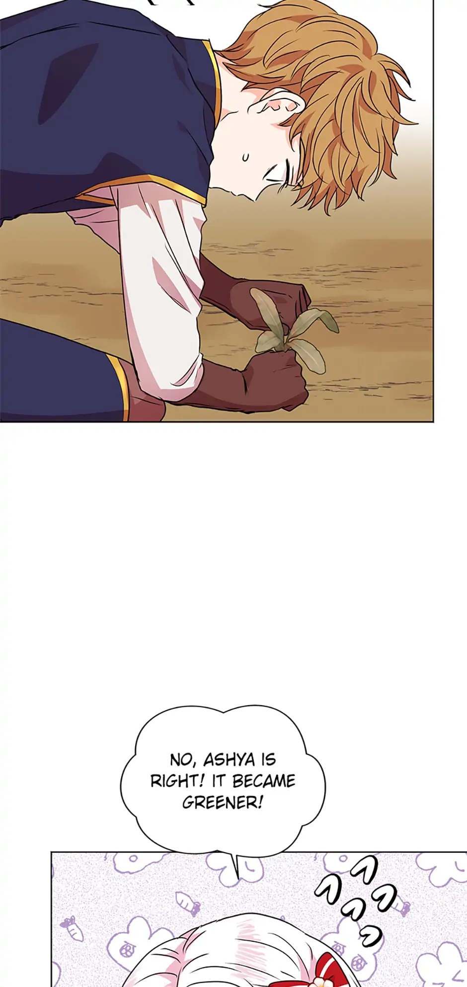 Surviving as an Illegitimate Princess Chapter 12 - page 58