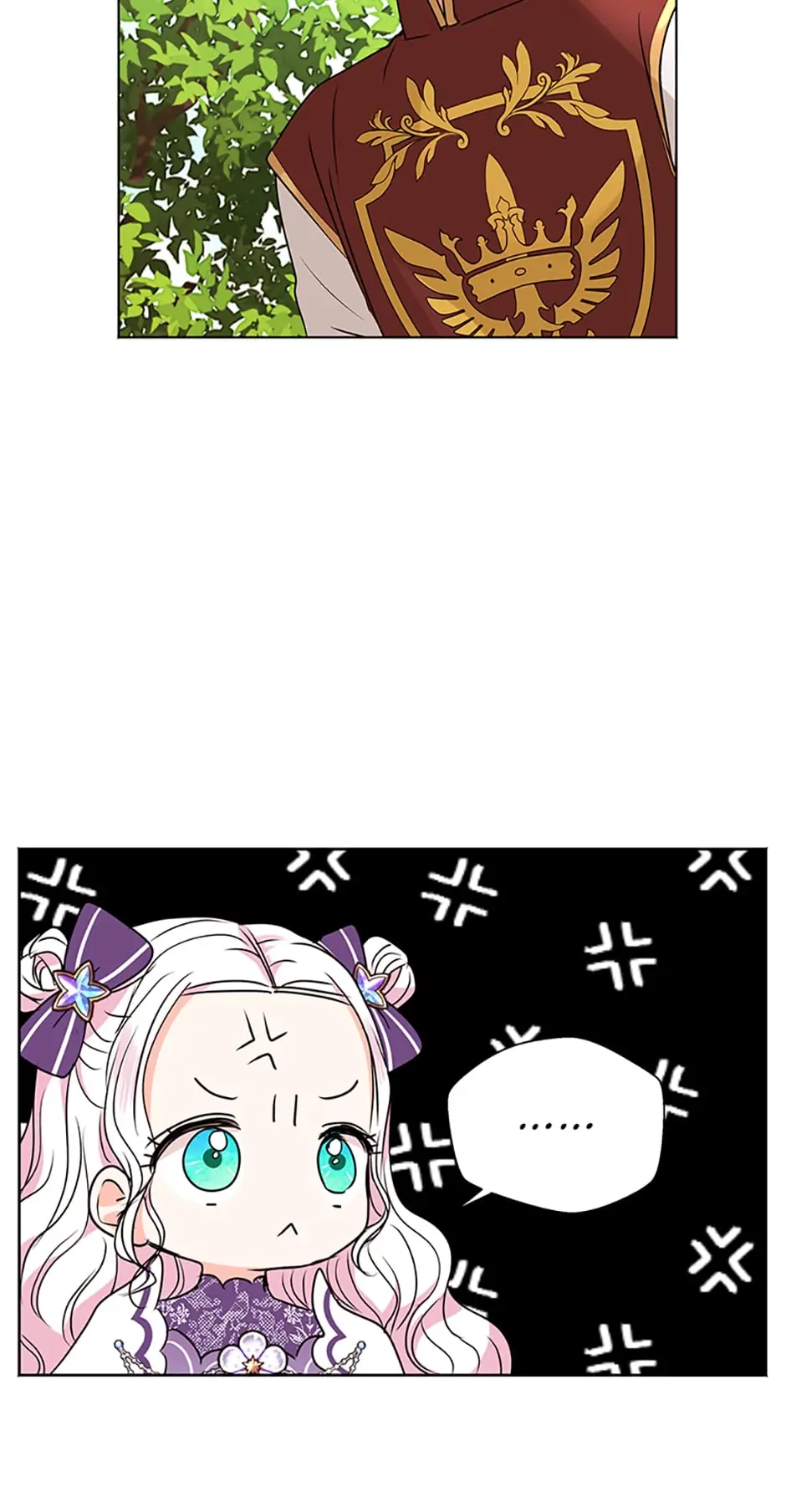 Surviving as an Illegitimate Princess Chapter 14 - page 53