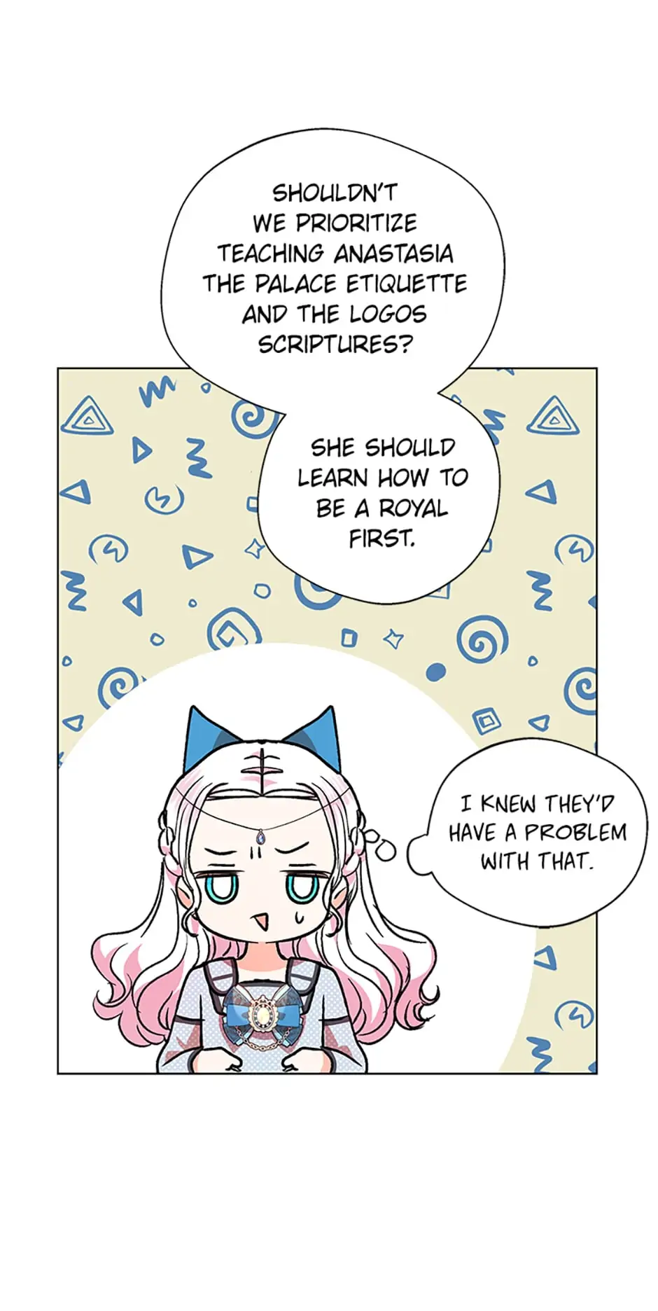 Surviving as an Illegitimate Princess Chapter 16 - page 41