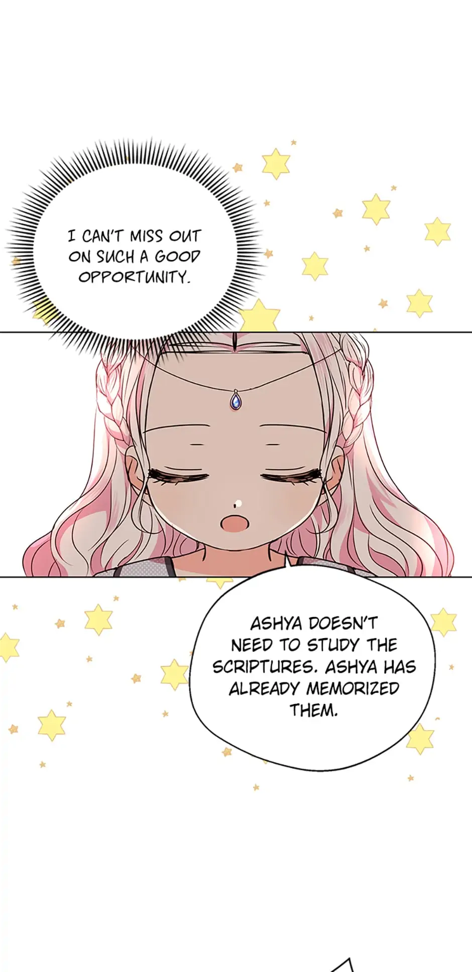 Surviving as an Illegitimate Princess Chapter 16 - page 42
