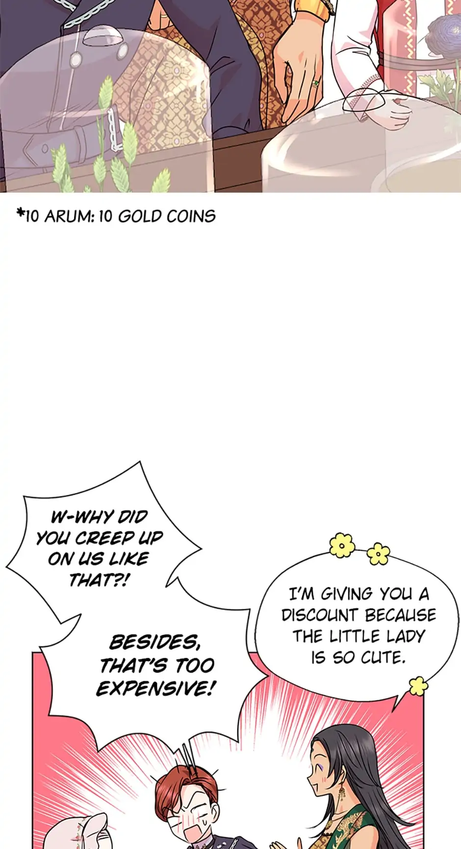 Surviving as an Illegitimate Princess Chapter 18 - page 67