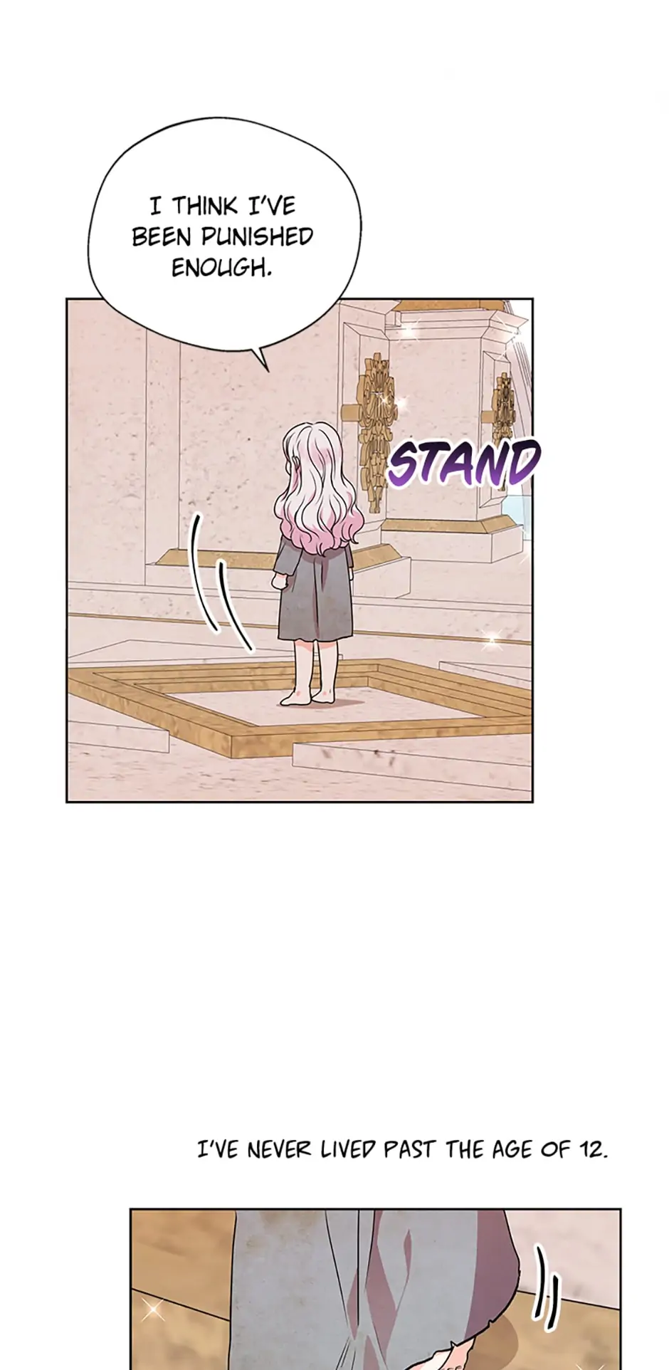 Surviving as an Illegitimate Princess Chapter 3 - page 77
