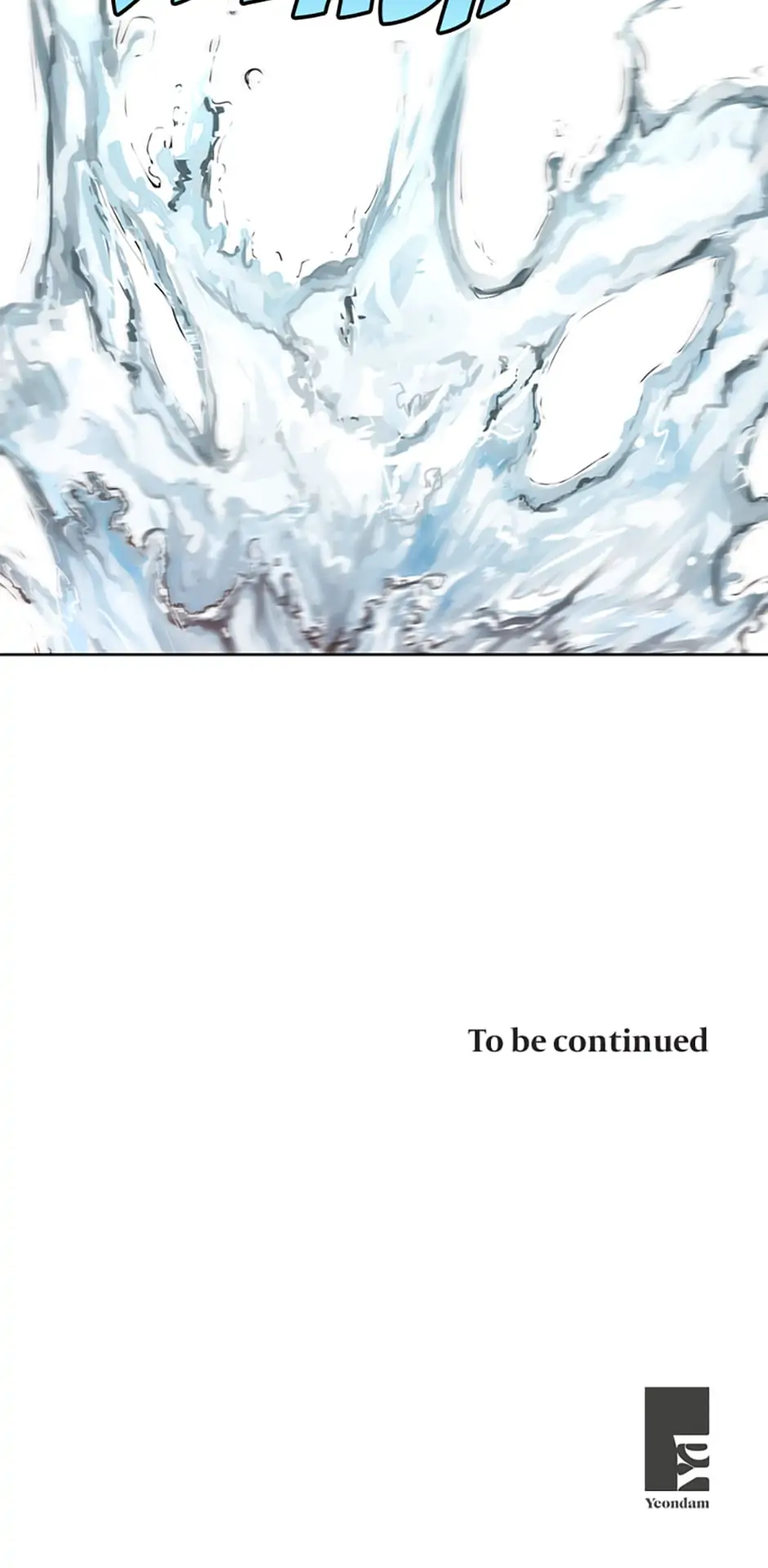 Surviving as an Illegitimate Princess Chapter 3 - page 82