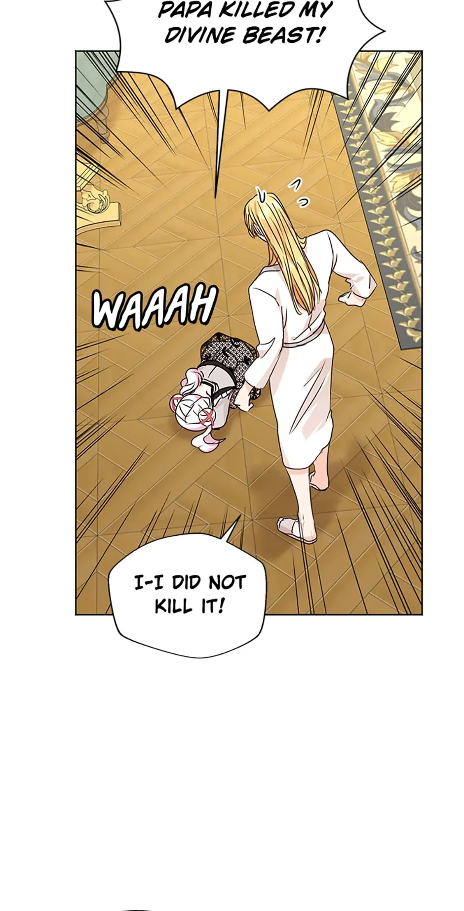Surviving as an Illegitimate Princess Chapter 24 - page 17