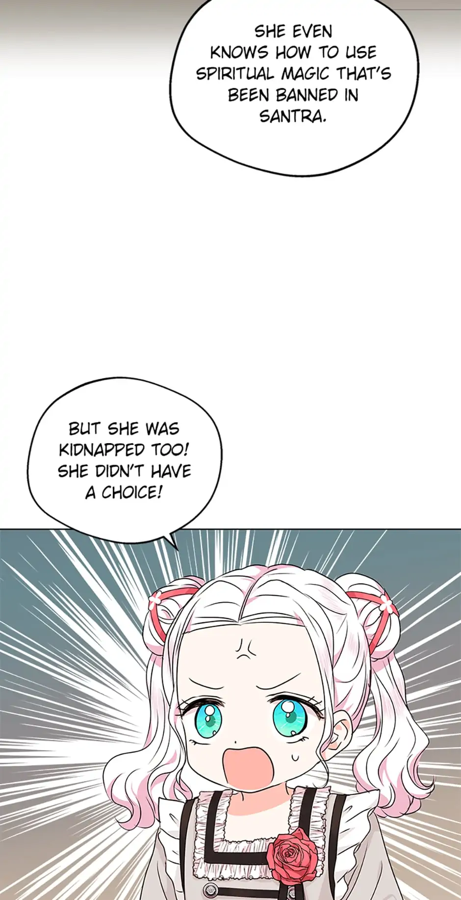 Surviving as an Illegitimate Princess Chapter 25 - page 18