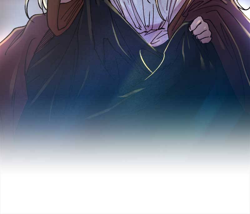 Like A Wind On A Dry Branch chapter 29 - page 110