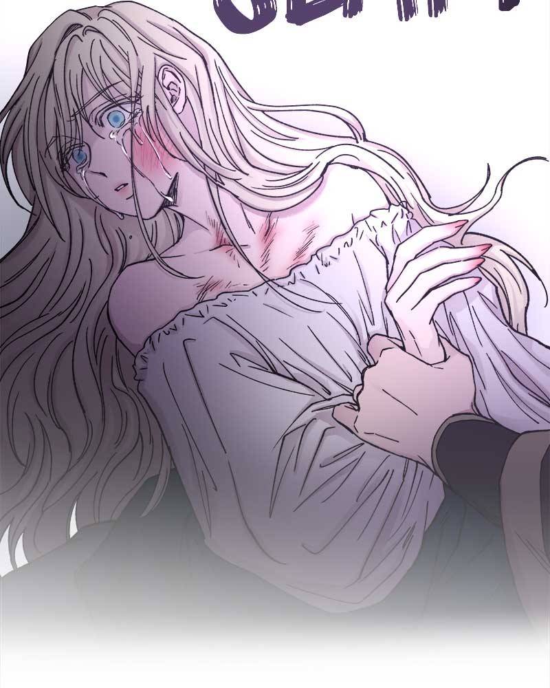 Like A Wind On A Dry Branch chapter 29 - page 133