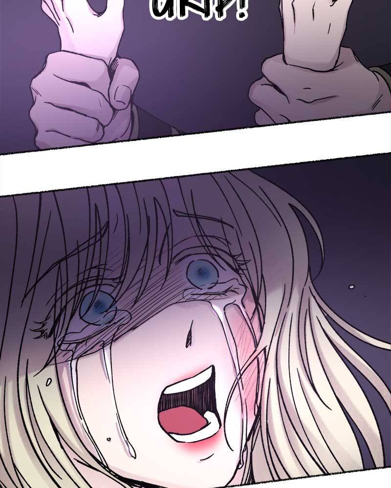 Like A Wind On A Dry Branch chapter 29 - page 137