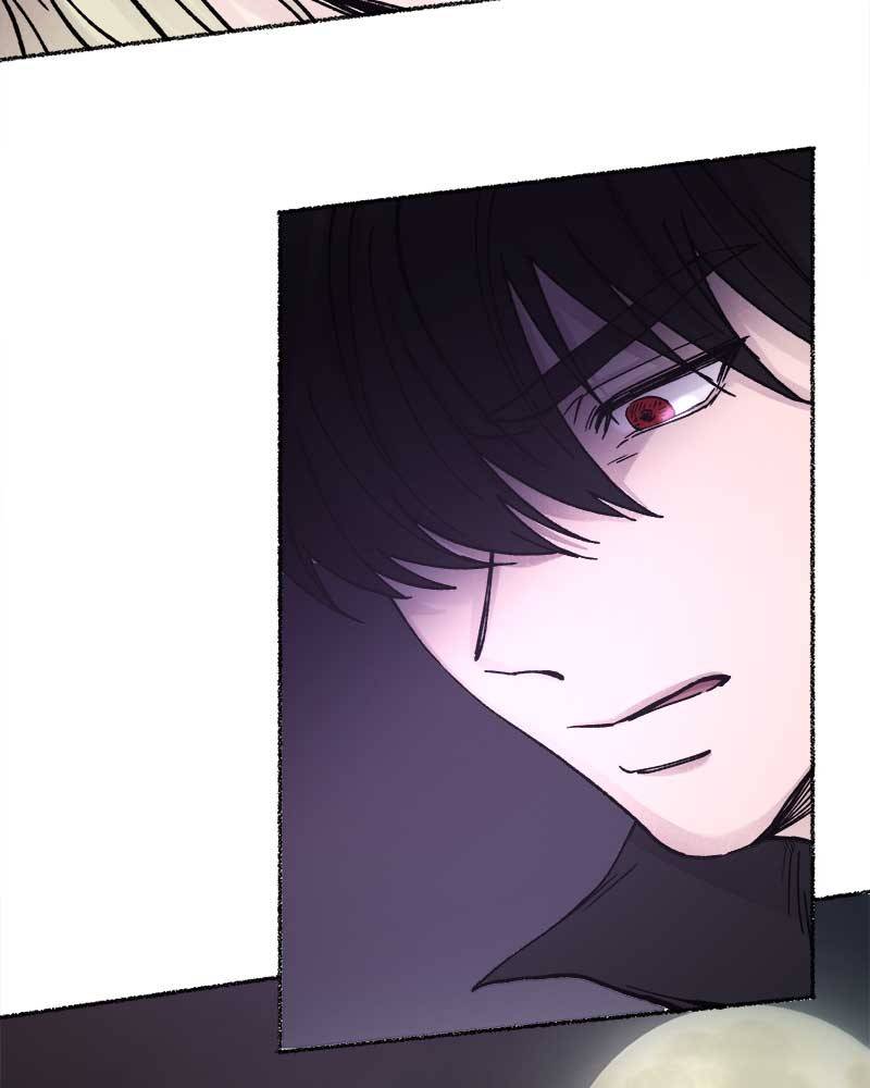 Like A Wind On A Dry Branch chapter 29 - page 138