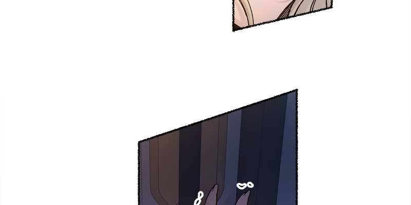 Like A Wind On A Dry Branch chapter 29 - page 47