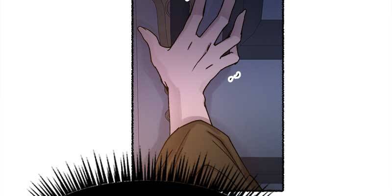 Like A Wind On A Dry Branch chapter 29 - page 48