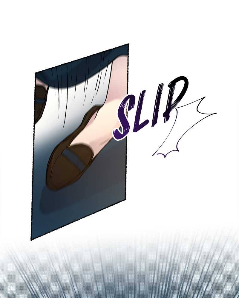 Like A Wind On A Dry Branch chapter 29 - page 7
