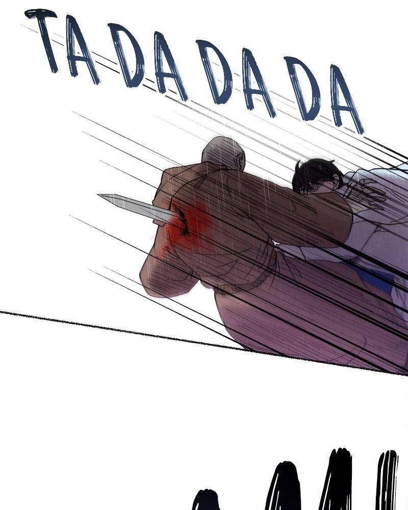 Like A Wind On A Dry Branch chapter 23 - page 11