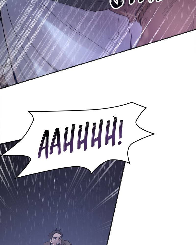 Like A Wind On A Dry Branch chapter 23 - page 51