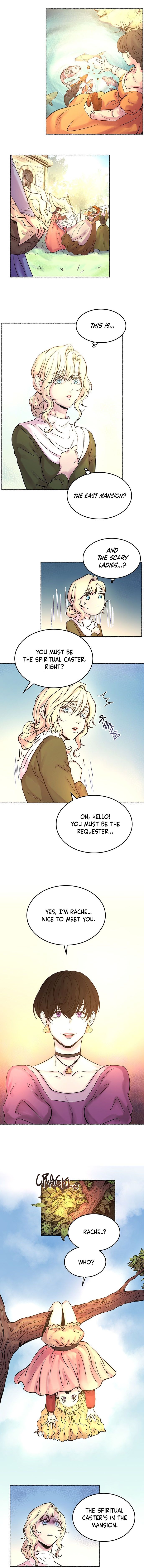 Like A Wind On A Dry Branch chapter 5 - page 6